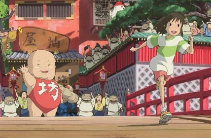 FILMZ e.V. feiert 25 Jahre Jubiläumskino im Capitol Mainz (Foto: Studio Ghibli)